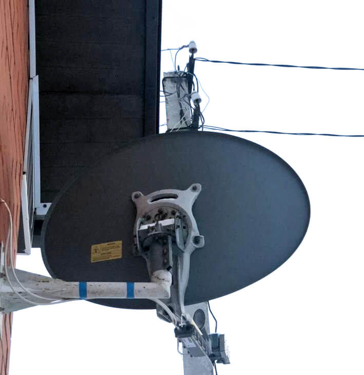 Тарифы на спутниковый Интернет Триколор в Мытищах: фото №3